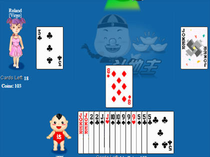 Ada Chinese Poker