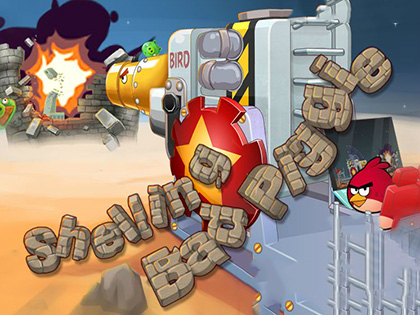 Shelling Bad Piggie